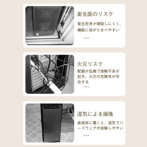 CPUスタンド デスクトップ pc 置き台 P...の詳細画像3