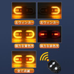 ＼即納/自転車 テールライト LEDウインカー...の詳細画像3