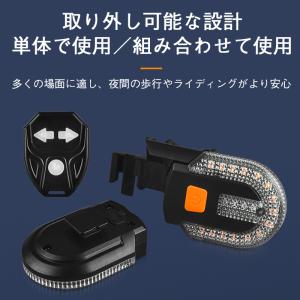 ＼即納/自転車 テールライト LEDウインカー...の詳細画像5