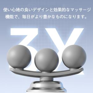 ＼即納/マッサージ器 全身 マッサージガン 軽...の詳細画像2