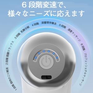 ＼即納/マッサージ器 全身 マッサージガン 軽...の詳細画像3