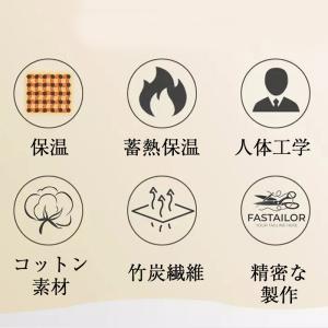 肩温めサポーター 冷え 肩こり 温活 あったか...の詳細画像4