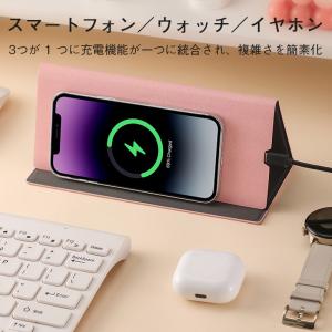 充電マウスパッド 高速 充電器 ワイヤレ スチ...の詳細画像5