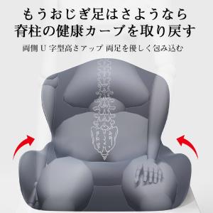 クッション 椅子 低反発 座布団 ジェルクッシ...の詳細画像5