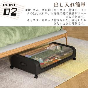 衣類収納 衣類収納ケース キャスター 押入れ収...の詳細画像4