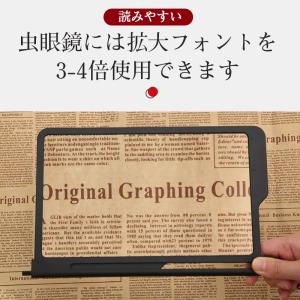 スマホ 拡大鏡 スクリーンアンプ 12インチ ...の詳細画像3