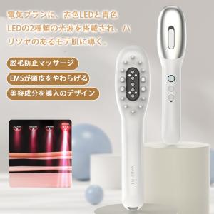 電気ブラシ EMS ブラシ スカルプケア 脱毛...の詳細画像1