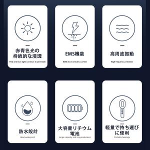 電気ブラシ EMS ブラシ スカルプケア 脱毛...の詳細画像3