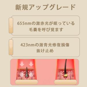 電気ブラシ EMS ブラシ スカルプケア 脱毛...の詳細画像5