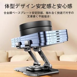 ＼即納/タブレットスタンド iPad専用スタン...の詳細画像2