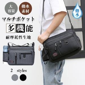 ショルダーバッグ メンズ 斜めがけ 大きめ 肩掛け 工業用バッグ 軽量 通学 バッグ 出張用カバン 教授用 キャンバスバッグ 通勤 レディース 鞄