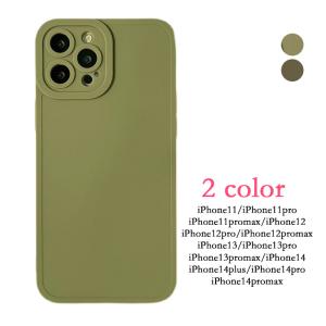 送料無料 iPhone14 iPhone14pro ケース iphoneケース スマホケース iPhone iPhone専用 人気 新作 グリーン