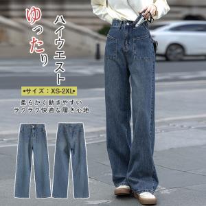 【11日迄、二点目500円OFF】パンツ レディース 夏 ボトムス ズボン ワイドパンツ デニム ウエストゴム ストレッチ  ストレッチパンツ デニム