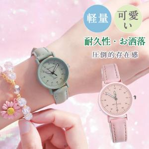 腕時計 レディース　レディース腕時計 おしゃれ 女性　女性用 仕事 時計 見やすい　可愛い｜toshiya0912
