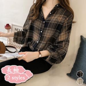 ネルシャツ レディースのランキングtop100 人気売れ筋ランキング Yahoo ショッピング