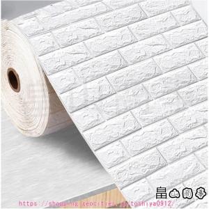 ニトリ結露防止シートのランキングtop42 人気売れ筋ランキング Yahoo ショッピング