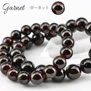 アイリスクォーツ 水晶 ブレスレット 16mm 送料無料 一点物 111-20224