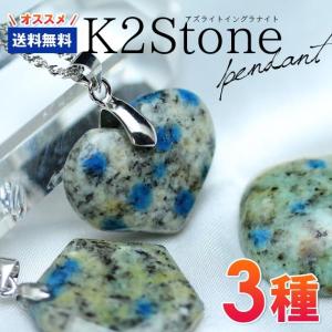 ギベオン隕石 ブレスレット メテオライト ブレス シルバー 10mm 一点物