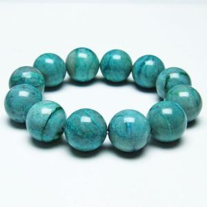 perry様フェニックスストーン月♡moon♡クリソコラNo.1709 StoneS ストーンズ | 火の神の真珠 アグニマニタイト ルビー