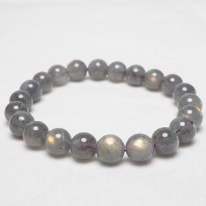 オーラライト23 ブレスレット 14mm 一点物 メール便可 [M便 1/10] 111