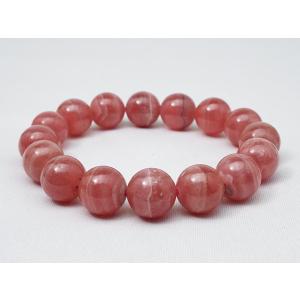 インカローズ ブレスレット 14mm 一点物 111-2986 : 天然石
