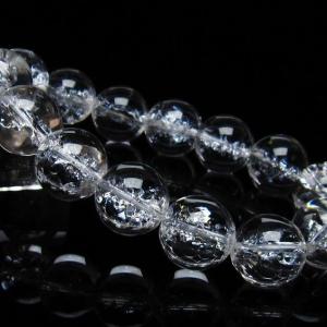 【高品質】クリア アイリスクォーツ17mm 大珠ブレスレット一点物 アイリスクォーツ 水晶 ブレスレット 虹入り 17mm 一点物 111-3698