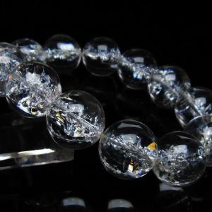 アイリスクォーツ 水晶 ブレスレット 16mm 一点物 送料無料 111-35472