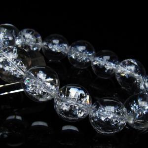 アイリスクォーツ 水晶 ブレスレット 虹入り 17mm 一点物 111-3698