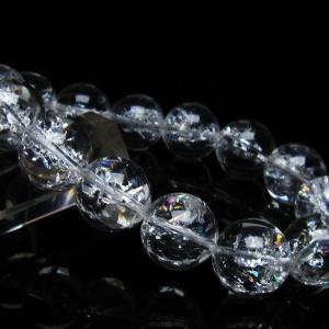 アイリスクォーツ 水晶 ブレスレット 18mm 一点物 送料無料 111-35490