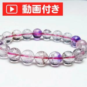 1点物】レッドスーパーセブンファントム 7-9x6mm チューブ