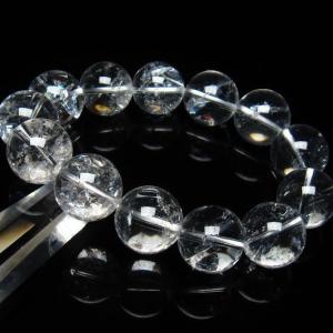 アイリスクォーツ 水晶 ブレスレット 虹入り 15mm 一点物 111-3691
