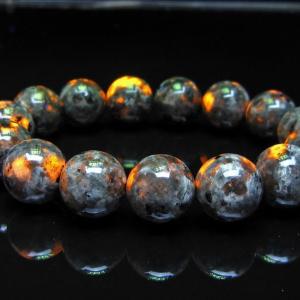 ユーパーライト ブレスレット 14mm 一点物 メール便送料無料 111-41928