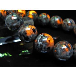 ユーパーライト ブレスレット 14mm 一点物...の詳細画像2