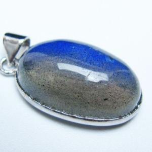 コンドライト隕石 ペンダント サハラNWA869隕石 ペンダントトップ