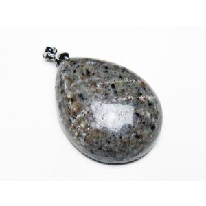 ユーパーライト ペンダント ユーパライト ペン...の詳細画像3