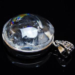 アイリスクォーツ 虹入り レインボー水晶 ペンダント t436-3113 : 誠安