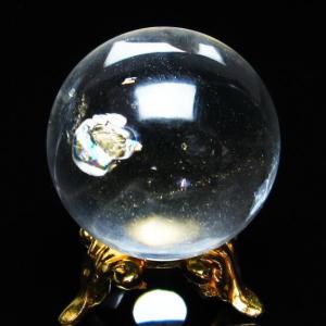 7.3Kg スモーキークォーツ 煙水晶 原石 虹入り 送料無料 一点物 291-62