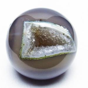 アゲート 笑口丸玉 ジオード スフィア 丸玉 一点物 送料無料 151-5581