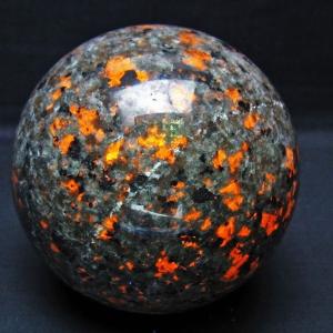 1.5Kg ユーパーライト 丸玉 110mm 送料無料 一点物 151-9626