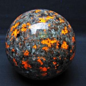 1.5Kg ユーパーライト 丸玉 105mm 送料無料 一点物 151-9679