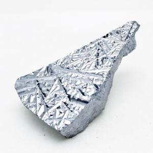 7.7Kg テラヘルツ 原石 テラヘルツ鉱石 一点物 [送料無料] 191-430