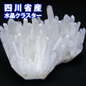 水晶 クラスター 四川省産 一点物 [送料無料] 182-6388｜tosho-stones