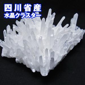 水晶 クラスター 四川省産 一点物 [送料無料] 182-6388 : 天然石