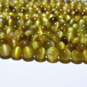 1.1Kg 緑水晶 クラスター 送料無料 一点物 182-66 : 天然石