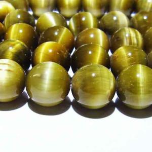 モリオン 六角柱 黒水晶 ポイント 142-10707 : 天然石・パワーストーン