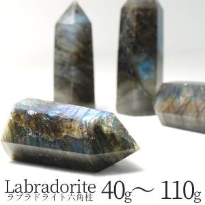 モリオン 丸玉 黒水晶 スフィア 20mm〜30mm 山東省産 送料無料