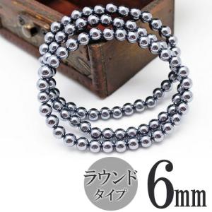 ラピスラズリ バングル ランダム発送 メール便送料無料 [M便 1/10] 711 