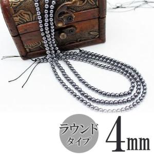 モリオン 丸玉 黒水晶 スフィア 20mm〜30mm 山東省産 送料無料