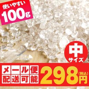 ✨特大・高品質✨台座付きアメジストクラスター⭐️タイチンルチルクォーツ入り ✨特大・高品質✨台座付きアメジストクラスター⭐️タイチンルチル
