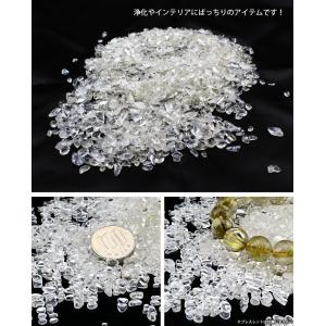 水晶さざれ石 チップス -小 500g クリス...の詳細画像1